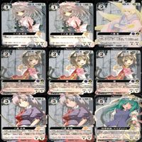 東方 Project VISION カードまとめ 81枚 セット ★カードリスト参照 ap854 サムネイル 3