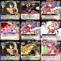 東方 Project VISION カードまとめ 81枚 セット ★カードリスト参照 ap854 サムネイル 5