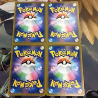 ポケモンカード 新裏面 まとめ 4枚 トレーナーカード サポート コルニの気合い 23 サムネイル 2
