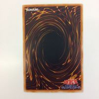 遊戯王 マグマン 初期 カード まとめ サムネイル 2