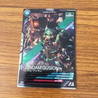ガンダム アーセナルベース カード まとめ 64 サムネイル 2