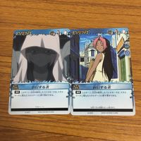 カード トレカ まとめ 鋼の錬金術師 ハガレン 苦しい言い訳 溢れる好奇心 聖地ラッシュバレー 一生の不覚 軍の狗 芽生える友情 2 サムネイル 9