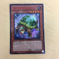遊戯王 ウルトラレア 韓国語含む カード トレーディングカード 剣闘獣ラニスタ 冥帝エレボス 混沌球体 ジェムタートル 30枚まとめ サムネイル 6