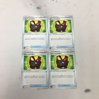 ポ ケモンカード 新裏面 まとめ 4枚 ガラルのむねあて 384/414 46 サムネイル 1