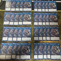 Yu-Gi-Oh Normal Card Lot Raikoku Genshi Tsukitsuki 40 Cards