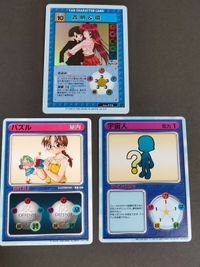 カード リーフファイト 貴明 環 プロモ P パズル 宇宙人 まとめ
