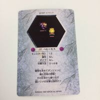 チョコボの不思議なダンジョン コレクション カード まとめ 22 76 78 79 80 81 ゾンビー ベヒーモス ヒルギガース パオ インプ 17 サムネイル 8