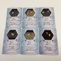 チョコボの不思議なダンジョン コレクション カード まとめ 22 76 78 79 80 81 ゾンビー ベヒーモス ヒルギガース パオ インプ 17 サムネイル 2