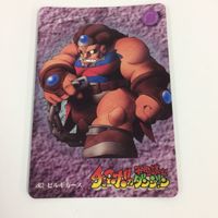チョコボの不思議なダンジョン コレクション カード まとめ 22 76 78 79 80 81 ゾンビー ベヒーモス ヒルギガース パオ インプ 17 サムネイル 9