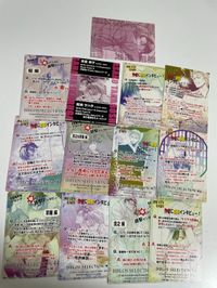 東京JUNK BIBLOS SELECTION カード まとめ 非売品 限定 キラ BL ビブロス ひちわゆか 東京ジャンク サムネイル 8