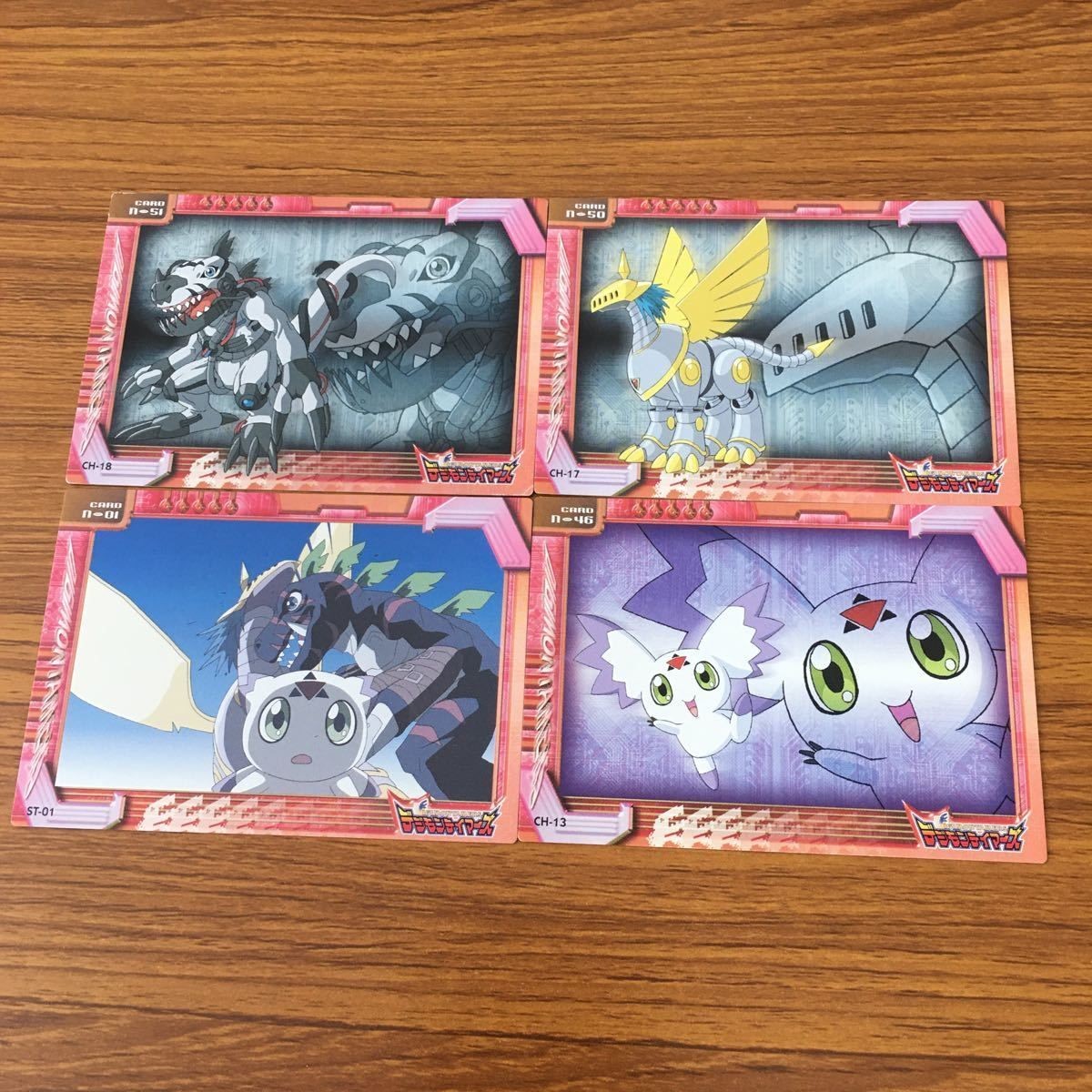 デジモンテイマーズ カード アマダ まとめ 12