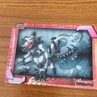 デジモンテイマーズ カード アマダ まとめ 12 サムネイル 2