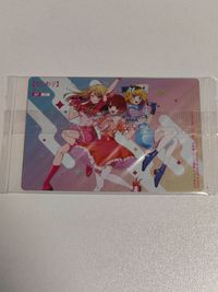 未開封 推しの子 スペシャルカード SP ホロ箔押し B小町 07 ルビー&有馬かな&MEMちょ サムネイル 2