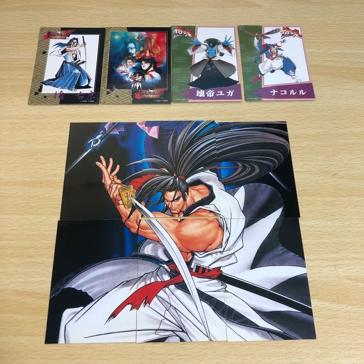 カード 侍魂 サムライスピリッツ まとめ サムスピ ナコルル 橘右京 壊帝ユガ