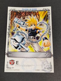 メルヘヴン トレカ プレイヤーIDカード