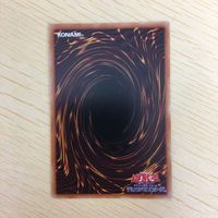 遊戯王 字レア カード トレーディングカード アマゾネスの秘術 まとめ サムネイル 9