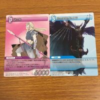 カード トレカ まとめ ファイナル ファンタジー FF 謎の男 死の天使ザルエラ アルバ モススラッシャー 召喚士 赤魔道師 プリッシュ 43 サムネイル 3