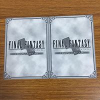 カード トレカ まとめ ファイナル ファンタジー FF 謎の男 死の天使ザルエラ アルバ モススラッシャー 召喚士 赤魔道師 プリッシュ 43 サムネイル 4