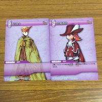 カード トレカ まとめ ファイナル ファンタジー FF 謎の男 死の天使ザルエラ アルバ モススラッシャー 召喚士 赤魔道師 プリッシュ 43 サムネイル 7