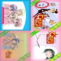 ひだまりスケッチ カード まとめ MOVIC ムービック o992 (注意) sn11 0723 サムネイル 5