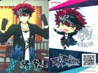 ダンキラ カード まとめ 八神創真 三木望 椿賢人 椿聖人 サムネイル 4