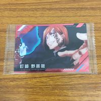 カード トレカ まとめ 呪術廻戦 禪院 真希 釘崎 野薔薇 伏黒 恵 三輪 霞 究極 メカ丸 65 サムネイル 7