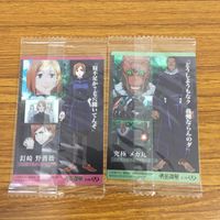 カード トレカ まとめ 呪術廻戦 禪院 真希 釘崎 野薔薇 伏黒 恵 三輪 霞 究極 メカ丸 65 サムネイル 4
