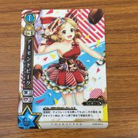 カード トレカ まとめ 白猫 ノア カヌエ レイヴン アーモンドピーク アリエッタ 1 サムネイル 7