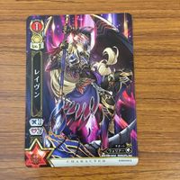 カード トレカ まとめ 白猫 ノア カヌエ レイヴン アーモンドピーク アリエッタ 1 サムネイル 5