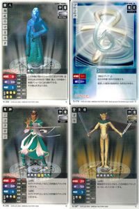 カード 真 女神転生 カードゲーム まとめ オセ アンク ジコクテン 瀕死のマネカタ マネカタ N 287 256 178 268 メディアファクトリー版 ATLUS アトラス サムネイル 1