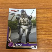 仮面ライダー オーズ カード まとめ 70 サムネイル 5