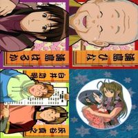 カード ラブひな まとめ SSP キラ 美少女 ブロッコリー サムネイル 1