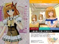 Shuffle Card SP05 Broccoli Special Card Nishimata サムネイル 2