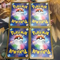 ポケモンカード 新裏面 まとめ 4枚 バタフリー 003/100R フシギバナ 003/071R ダーテング 007/100R 20 サムネイル 2