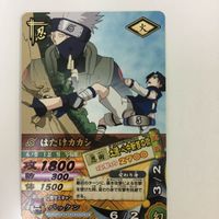 NARUTO ナルティメットカードバトル まとめ はたけ カカシ 7 サムネイル 4