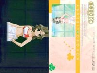 カード ココロ図書館 キラ PR 非売品 まとめ 美少女 サムネイル 8