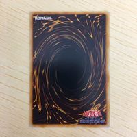 遊戯王 ノーマル カード トレーディングカード 再融合 まとめ サムネイル 9