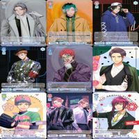 Weiss Schwarz Hypnosis Mic A3 R Kira Card Lot サムネイル 2