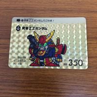 SD ガンダム カード トレカ まとめ レア 57 サムネイル 2