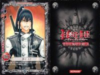 カード ディーグレイマン Dグレ D.gray-man R 含みまとめ 神田ユウ ラビ うるせェ刈るぞ 神田ユウ 500
デビット ラビ 死ねェ!! ロード・キャメロット 二人の聖職者 TCG サムネイル 5