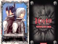 カード ディーグレイマン Dグレ D.gray-man R 含みまとめ 神田ユウ ラビ うるせェ刈るぞ 神田ユウ 500
デビット ラビ 死ねェ!! ロード・キャメロット 二人の聖職者 TCG サムネイル 10