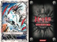 カード ディーグレイマン Dグレ D.gray-man R 含みまとめ 神田ユウ ラビ うるせェ刈るぞ 神田ユウ 500
デビット ラビ 死ねェ!! ロード・キャメロット 二人の聖職者 TCG サムネイル 8