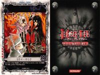 カード ディーグレイマン Dグレ D.gray-man R 含みまとめ 神田ユウ ラビ うるせェ刈るぞ 神田ユウ 500
デビット ラビ 死ねェ!! ロード・キャメロット 二人の聖職者 TCG サムネイル 4