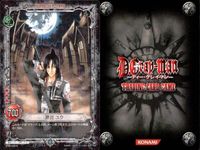 カード ディーグレイマン Dグレ D.gray-man R 含みまとめ 神田ユウ ラビ うるせェ刈るぞ 神田ユウ 500
デビット ラビ 死ねェ!! ロード・キャメロット 二人の聖職者 TCG サムネイル 2