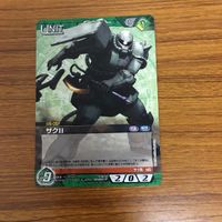 ガンダム カード トレカ まとめ 非売品 90 サムネイル 2