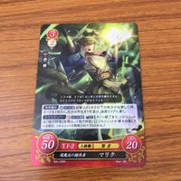カード トレカ まとめ ファイアーエムブレム サイファ 源 まもり セネリオ ルキナ マリク エーデルガルト レア キラ 24 サムネイル 7