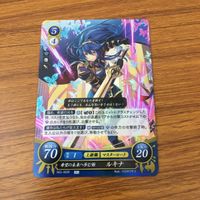 カード トレカ まとめ ファイアーエムブレム サイファ 源 まもり セネリオ ルキナ マリク エーデルガルト レア キラ 24 サムネイル 5