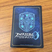 カード トレカ まとめ ファイアーエムブレム サイファ 源 まもり セネリオ ルキナ マリク エーデルガルト レア キラ 24 サムネイル 8