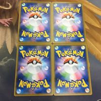 ポケモンカード 新裏面 トレーナーカード まとめ 4枚 サポート 博士の研究 16 サムネイル 2