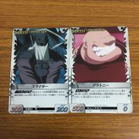 Fullmetal Alchemist Slicer Gluttony Card Lot Alchemy Japanese サムネイル 3